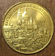 75018 PARIS SACRÉ-COEUR MONTMARTRE AB 2013 MÉDAILLE ARTHUS BERTRAND JETON TOURISTIQUE MEDALS TOKENS COINS - 2013