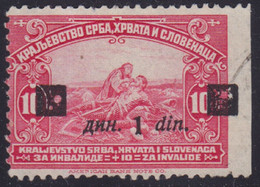 373.Yugoslavia Kingdom Of 1922 Definitive 1/10 ERROR Wright Imperforate USED Michel 162 - Ongetande, Proeven & Plaatfouten