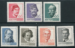 HUNGARY 1960 Personalities (7) MNH / **.  Michel 1680-85, 1702 - Ongebruikt