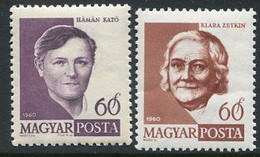HUNGARY 1960 Women's Day MNH / **.  Michel 1675-76 - Unused Stamps