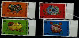 HONG KONG 1995 THE YEAR OF THE PIG MI No 732-5 MNH VF!! - Hojas Bloque