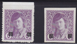 217.Yugoslavia SHS Bosnia 1918 Newspaper Stamps Perforate/imperforate MNH MH Michel 22 - Geschnittene, Druckproben Und Abarten
