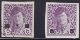 212.Yugoslavia SHS Bosnia 1918 Newspaper Stamps ERROR Moved Overprint MH USED 22 - Imperforates, Proofs & Errors