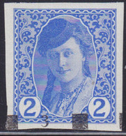 211.Yugoslavia SHS Bosnia 1918 Newspaper Stamp ERROR Moved Overprint MNH Michel 21 - Imperforates, Proofs & Errors