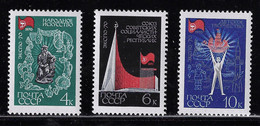 RUSSIA 1970 OSAKA UNIVERSAL EXPOSITION MH STAMPS - 1970 – Osaka (Giappone)