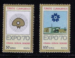 TURKEY 1970 OSAKA UNIVERSAL EXPOSITION MH STAMPS - 1970 – Osaka (Japon)