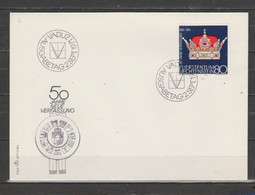 LIECHTENSTEIN-FDC-issued In 1971 - Storia Postale
