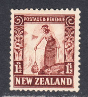 New Zealand 1936-42 Mint Mounted, See Notes, Sc# ,SG 579 - Unused Stamps