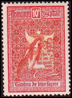 1906. ROMANIA. Angel. 10 B (+ 10 B). Mint Never Hinged. () - JF419639 - Ungebraucht