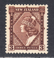 New Zealand 1935-42 Mint Mounted, Sc# ,SG 582 - Nuevos