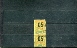 Grande Comore 1912 Yt 23 X2 - Oblitérés