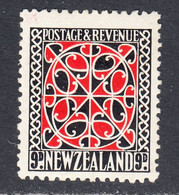 New Zealand 1936-42 Mint Mounted, Perf 14x15, Sc# ,SG 587 - Ongebruikt
