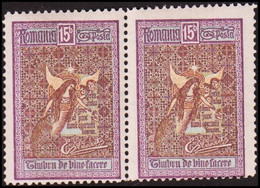 1906. ROMANIA. Angel. 15 B (+ 10 B) Pair. Mint Never Hinged. () - JF419628 - Ungebraucht