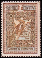 1906. ROMANIA. Angel. 3 B (+ 7 B). Mint Never Hinged. () - JF419635 - Ungebraucht