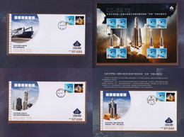 CHINA 2021-4 CZ-5B Launch Space Station - Tianhe Core Module Booklet 1S/S+3Cover - Asia