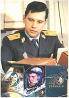 Romania Maxi Card / Dorin Dumitru Prunariu / First Romania In Space / 40 Years - Andere & Zonder Classificatie