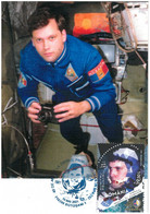 Romania Maxi Card / Dorin Dumitru Prunariu / First Romania In Space / 40 Years - Other & Unclassified