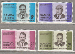 SAMOA I SISIFO 1967 Independence Famous People MH Mi 146-149 #27892 - Samoa