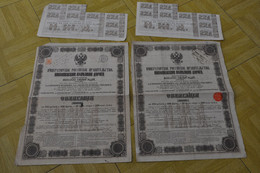 REF TMB : 2 Emprunts Russe Russie Chemin De Fer Nicolas 500 Francs 125 Roubles - Russia