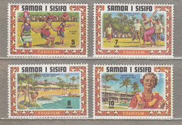 SAMOA I SISIFO 1971 Tourism MH Mi 237-240 #27914 - Samoa