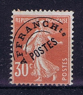 France  Préoblitéré : Yv 58 MH/*, Mit Falz, Avec Charnière - 1893-1947