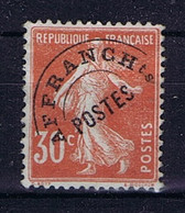 France  Préoblitéré : Yv 58  Not Used SG (*) - 1893-1947