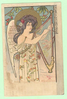 K1120 - Illustration Signée KIESZKOW - Les Anges Musiciens - Femme, Ange, Musique, Harpe, Art Nouveau - 1901 - Altri & Non Classificati