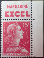 R1491/470 - 1955/1959 - TYPE MARIANNE DE MULLER - N°1011a NEUF** CdF Avec PUB " MARGARINE EXCEL " - 1955- Maríanne De Muller