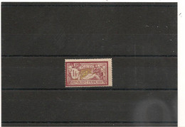 FRANCE 1900 TYPE MERSON  N°Y/T : 121** CÔTE : 110,00€ - 1900-27 Merson