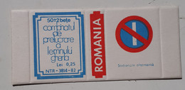 PANNEAUX ROUTIERS/ ROAD SIGNS/SEGNALI STRADALI,ROMANIA,GHERLA MATCHBOXES FACTORY,SKILLET UNFOLDED,1980 PERIOD - Boites D'allumettes