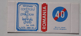 PANNEAUX ROUTIERS/ ROAD SIGNS/SEGNALI STRADALI,ROMANIA,GHERLA MATCHBOXES FACTORY,SKILLET UNFOLDED,1980 PERIOD - Boites D'allumettes