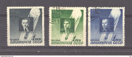 Russie  -  Avion  :  Yv  67-69  Mi  892-94  (o) , Papier Blanc - Used Stamps