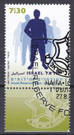 Israel 2007 - Mi.Nr. 1942 - Gestempelt Used - Gebruikt (met Tabs)