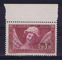 France Yv 256  MNH/** Sans Charniere. Postfrisch Caisse D'Amortissement 1930 - Unused Stamps