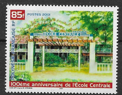 Polynésie Française N° 631 - Unused Stamps