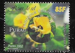 Polynésie Française N° 677 - Unused Stamps