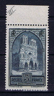 France: Yv 259 Type III  1929  MNH/** Sans Charniere. Postfrisch - Unused Stamps