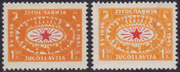 276.Yugoslavia 1946 Victory Day ERROR Two Colors MNH Michel 494 - Geschnittene, Druckproben Und Abarten