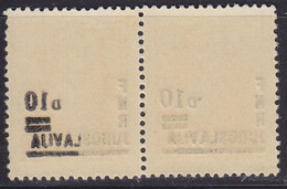 273.Yugoslavia 1949 Definitive ERROR In Overprint Abklatsch MNH Michel 589 - Imperforates, Proofs & Errors