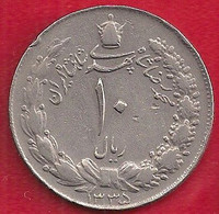 IRAN 10 RIALS - 1343 - Iran