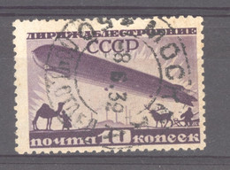 Ru0  -  Russie  -  Avion  :  Yv  22  (o)   Dentelé 12x 12 1/2 - Used Stamps