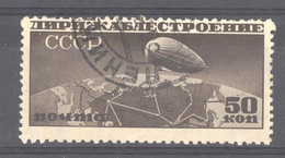 Ru0  -  Russie  -  Avion  :  Yv  25  (o)  Dentelé 10 1/2 X 12 - Used Stamps