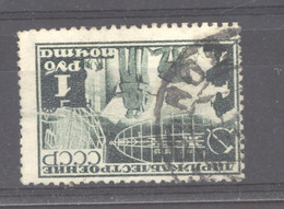 Ru0  -  Russie  -  Avion  :  Yv  26  (o) - Used Stamps