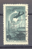 Ru0  -  Russie  -  Avion  :  Yv  96  (o) - Used Stamps