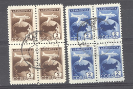 Ru0  -  Russie  -  Avion  :  Yv  100-101  (o)  Blocs De 4 - Used Stamps