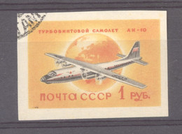 Ru0  -  Russie  -  Avion  :  Yv  110a  (o)   Non Dentelé - Usati