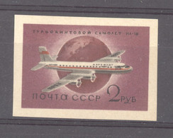 Russie  -  Avion  :  Yv  111a   *   Non Dentelé - Used Stamps
