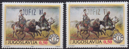 296.Yugoslavia 1990 Stamp Day With Black And Golden Overprint JUFIZ VI MNH Michel 2424 - Geschnittene, Druckproben Und Abarten