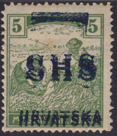 243.Yugoslavia SHS Croatia 1918 Definitive ERROR Double Overprint MH Michel 68 - Imperforates, Proofs & Errors