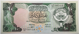 Koweit - 10 Dinars - 1980 - PICK 15c - NEUF - Kuwait